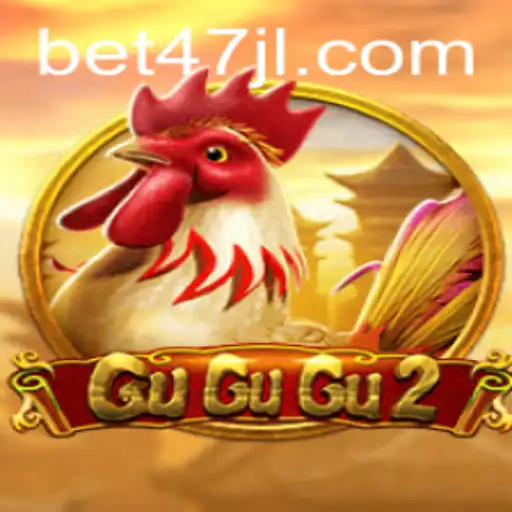 GuGuGu2: An Exciting Journey into Strategic Gaming